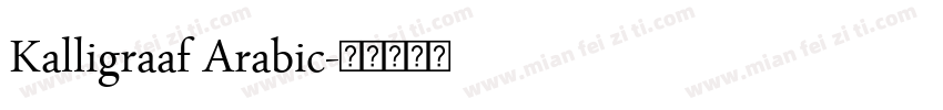 Kalligraaf Arabic字体转换